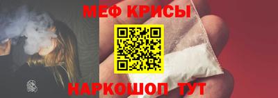 ГАЛЛЮЦИНОГЕННЫЕ ГРИБЫ Новодвинск