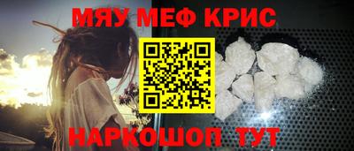 мет Нарткала