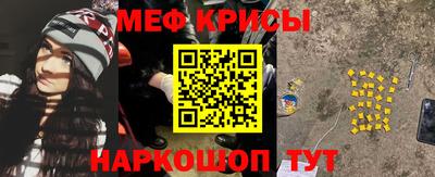 ГАЛЛЮЦИНОГЕННЫЕ ГРИБЫ Новодвинск