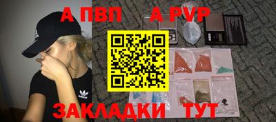 мет Нарткала