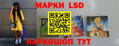 мефедрон VHQ Новозыбков