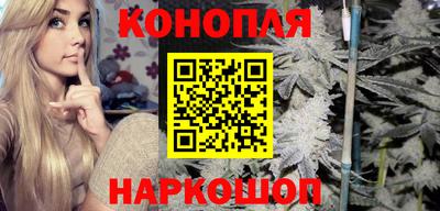 мдма Нальчик