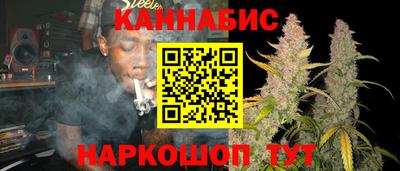 СК Наро-Фоминск