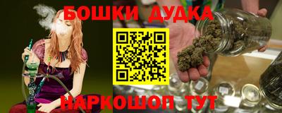 мет Нарткала