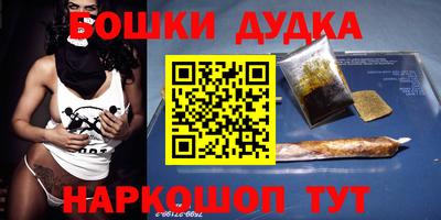 скорость Новокубанск