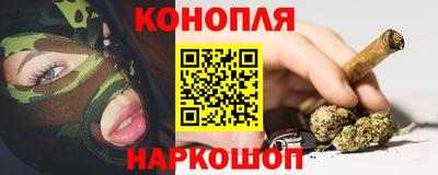 мет Нарткала