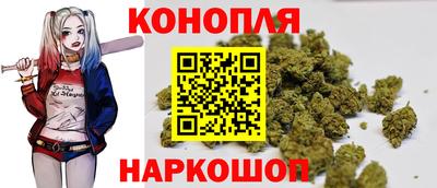 мет Нарткала