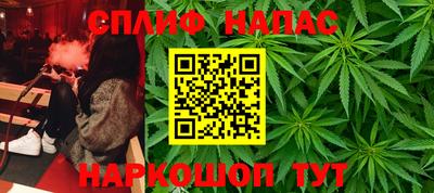 скорость Новокубанск