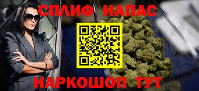 ГАЛЛЮЦИНОГЕННЫЕ ГРИБЫ Новодвинск