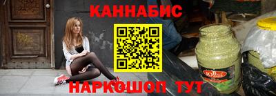 ГАЛЛЮЦИНОГЕННЫЕ ГРИБЫ Новодвинск