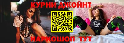 мдма Нальчик