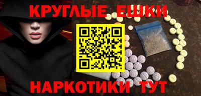 скорость Новокубанск