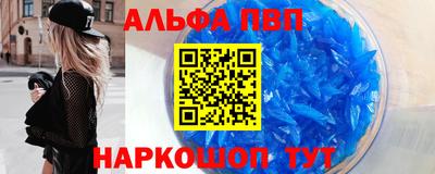 скорость Новокубанск