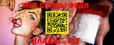 СК Наро-Фоминск