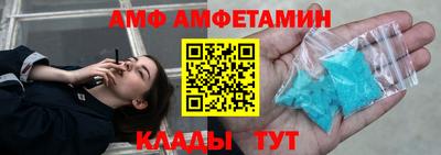 скорость Новокубанск