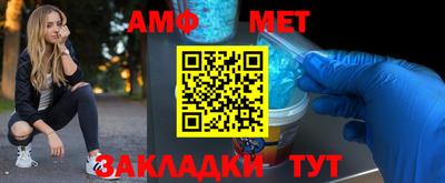 ГАЛЛЮЦИНОГЕННЫЕ ГРИБЫ Новодвинск