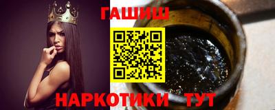 скорость Новокубанск