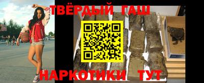 ГАЛЛЮЦИНОГЕННЫЕ ГРИБЫ Новодвинск