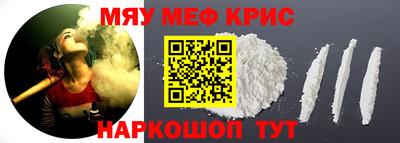 ГАЛЛЮЦИНОГЕННЫЕ ГРИБЫ Новодвинск