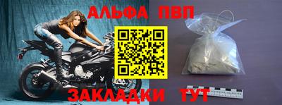 скорость Новокубанск